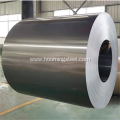 High efficiency 65WH600 non-oriented silicon steel